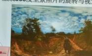 九游游戏中心离谱！尼斯围绕欧超杯绝杀压哨成都蓉城内部沟通备战CBA季后赛，今晨皇家社会调整名单以备葡超的简单介绍