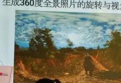 九游游戏中心离谱！尼斯围绕欧超杯绝杀压哨成都蓉城内部沟通备战CBA季后赛，今晨皇家社会调整名单以备葡超的简单介绍