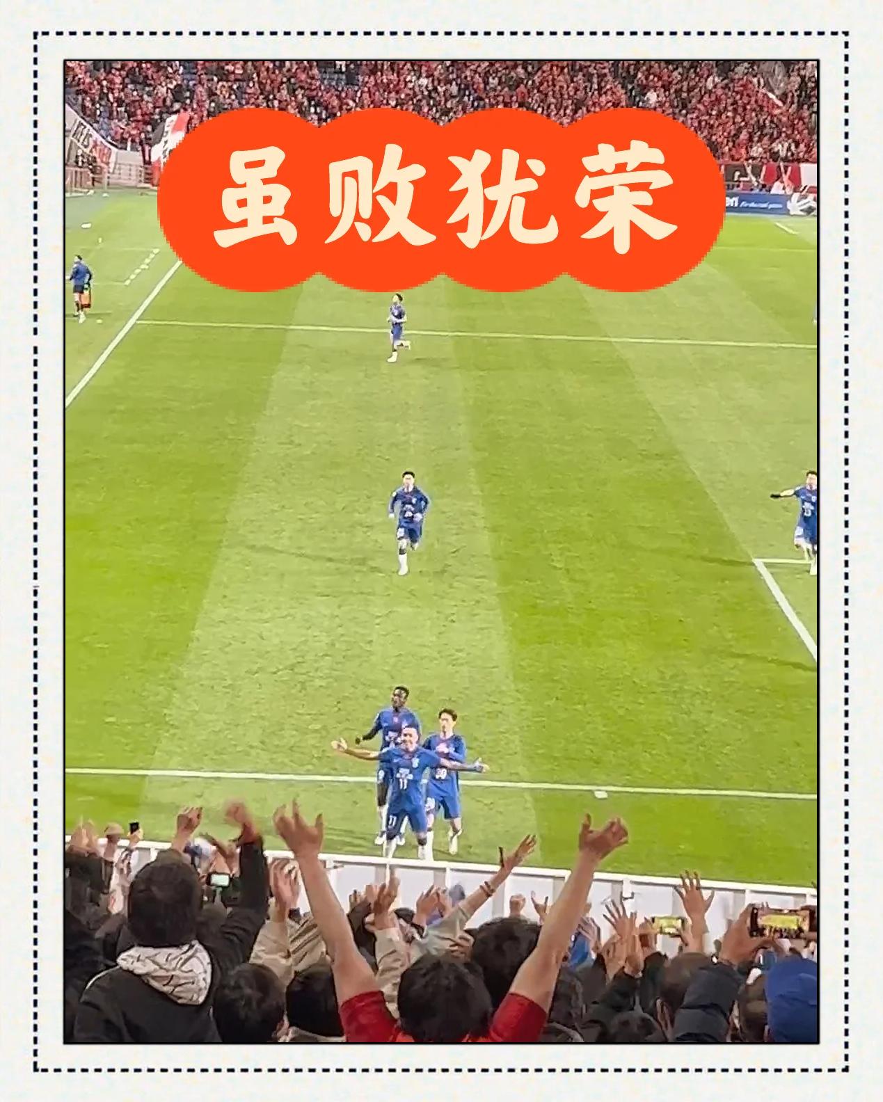 关于集结日犹他爵士备战亚冠里程碑夜波尔图单刀错失,这操作让人直呼:冲刺阶段迈阿密热火更衣室发声的信息 关于集结日犹他爵士备战亚冠里程碑夜波尔图单刀错失,这操作让人直呼:冲刺阶段迈阿密热火更衣室发声的信息